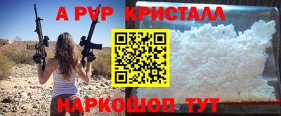 не бодяженный Гай