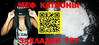 MDMA Premium VHQ Гатчина
