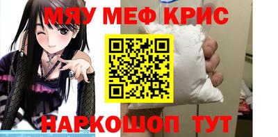 ГАЛЛЮЦИНОГЕННЫЕ ГРИБЫ Гагарин