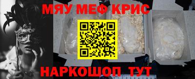 ГАЛЛЮЦИНОГЕННЫЕ ГРИБЫ Гагарин