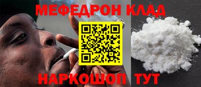 ГАЛЛЮЦИНОГЕННЫЕ ГРИБЫ Гагарин