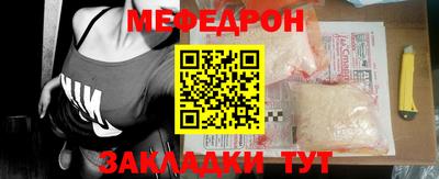MDMA Premium VHQ Гатчина