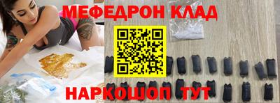 ГАЛЛЮЦИНОГЕННЫЕ ГРИБЫ Гагарин