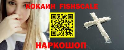 ГАЛЛЮЦИНОГЕННЫЕ ГРИБЫ Гагарин