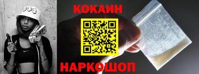 не бодяженный Гай