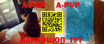 MDMA Premium VHQ Гатчина