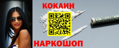не бодяженный Гай