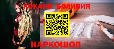 MDMA Premium VHQ Гатчина