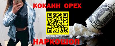 не бодяженный Гай