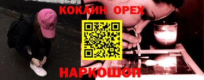 не бодяженный Гай