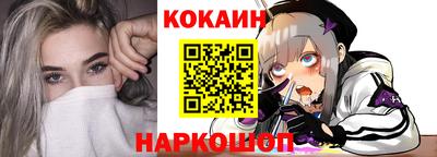 MDMA Premium VHQ Гатчина