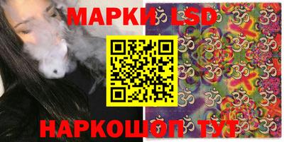 ГАЛЛЮЦИНОГЕННЫЕ ГРИБЫ Гагарин