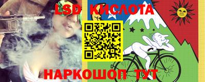 MDMA Premium VHQ Гатчина