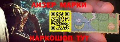 не бодяженный Гай