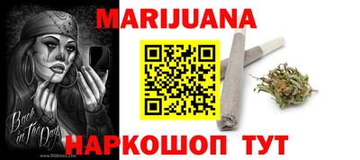 MDMA Premium VHQ Гатчина