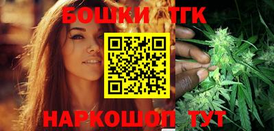 ГАЛЛЮЦИНОГЕННЫЕ ГРИБЫ Гагарин