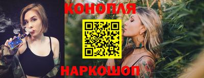ГАЛЛЮЦИНОГЕННЫЕ ГРИБЫ Гагарин
