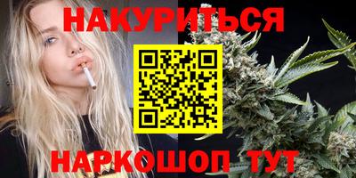 ГАЛЛЮЦИНОГЕННЫЕ ГРИБЫ Гагарин