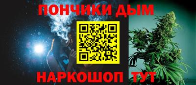 не бодяженный Гай