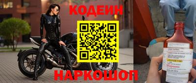 MDMA Premium VHQ Гатчина