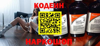 MDMA Premium VHQ Гатчина