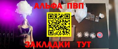 не бодяженный Гай