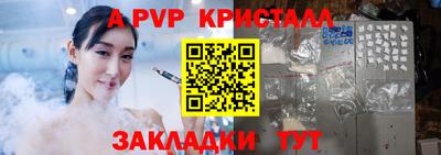 MDMA Premium VHQ Гатчина