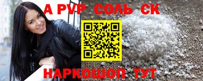 не бодяженный Гай