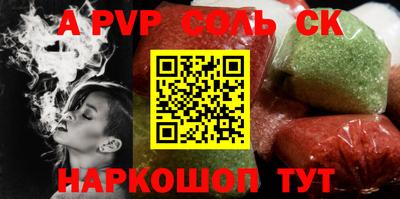 ГАЛЛЮЦИНОГЕННЫЕ ГРИБЫ Гагарин