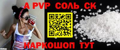ГАЛЛЮЦИНОГЕННЫЕ ГРИБЫ Гагарин