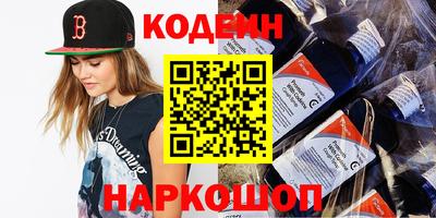 не бодяженный Гай