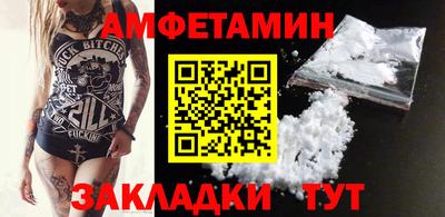 ГАЛЛЮЦИНОГЕННЫЕ ГРИБЫ Гагарин