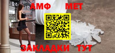 ГАЛЛЮЦИНОГЕННЫЕ ГРИБЫ Гагарин