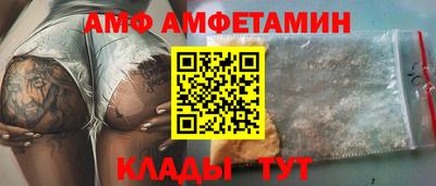 не бодяженный Гай