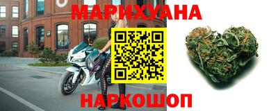 MDMA Premium VHQ Гатчина