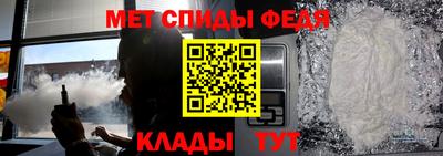 MDMA Premium VHQ Гатчина