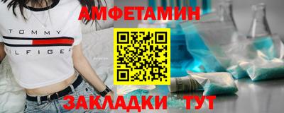 не бодяженный Гай