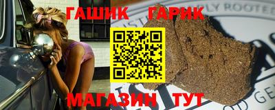 не бодяженный Гай