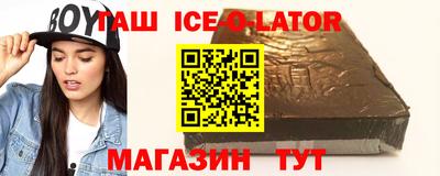 ГАЛЛЮЦИНОГЕННЫЕ ГРИБЫ Гагарин