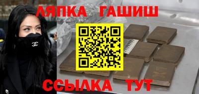 MDMA Premium VHQ Гатчина