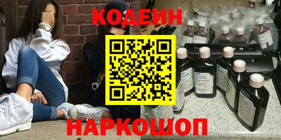 MDMA Premium VHQ Гатчина