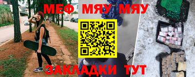 ГАЛЛЮЦИНОГЕННЫЕ ГРИБЫ Гагарин