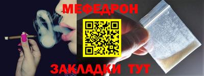 ГАЛЛЮЦИНОГЕННЫЕ ГРИБЫ Гагарин