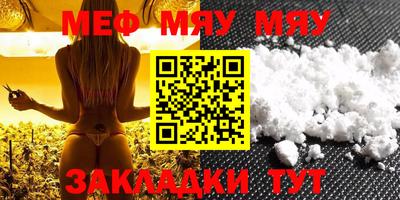 MDMA Premium VHQ Гатчина