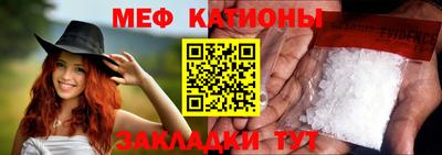 MDMA Premium VHQ Гатчина